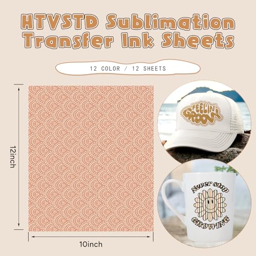 Geometry Sublimation Transfer Ink Paper 12 Sheets 12 * 10in - color: Leopard-24