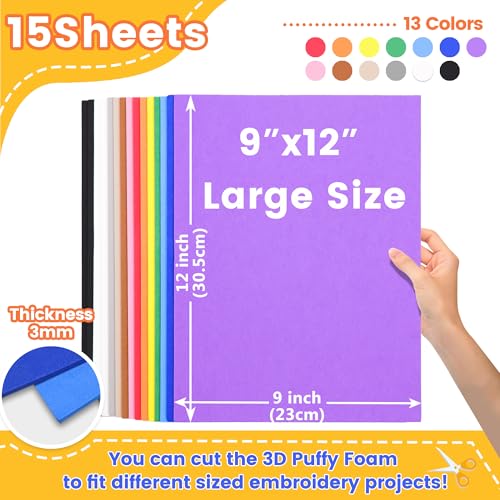 New brothread 15PCS Embroidery Puffy Foam 3MM - Multi Colors - color: 15×multi-colors