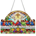 STGLCR Religious Diamond Art Hanging Kit for Adult The Last Supper,Special Shaped DIY Acrylic Jesus Christ Cross Diamond Art Painting Window Pendants Home Garden Wall Hanging Kits Hanging Ornament - color: The Last Supper flower