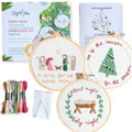Elly & Grace Christian Embroidery Kit with Embroidery Hoop, Easy Embroidery Kit for Beginners and Adults, Full Embroidery Hoop Kit with Needles and Thread Included (Silent Night) - style: Silent Night