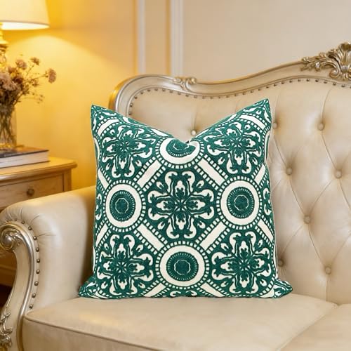 Slow Cow Embroidered Throw Pillow Cover 18 x 18 Inch Teal - color: Dark Green Kaleidoscope, size: 18" x 18" (Pack of 1)