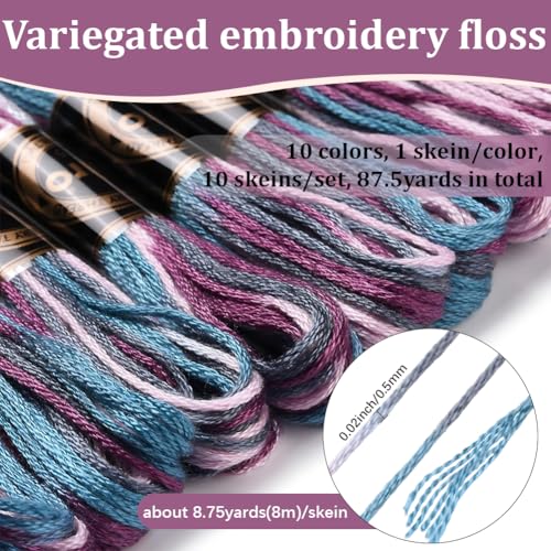 10 Skeins 87.5 Yards Variegated Embroidery Floss for Hand Sewing - color: Dark Purple