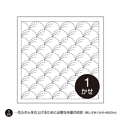 Olympus Sashiko Pattern - Nowaki 12.25" Sq. 100% Cotton