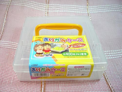 JapanBargain, Japanese Origami Paper Storage Box, Fits 6-inch Folding Paper up to 400 Sheets, Clear Plastic Craft Organizer for Cardstock, Stamps, Sewing Kit Tools, Made in Japan