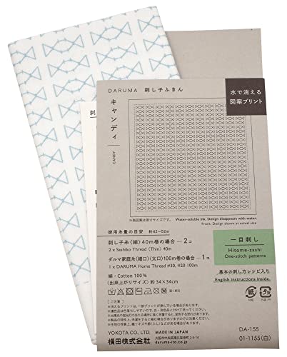 Yokota Daruma Sashiko Cloth - Pre-Printed Sashiko Sampler - White with English Instructions Inside - color: White Candy