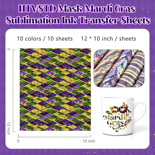 HTVSTD Mardi Gras Sublimation Transfer Ink Paper 10 Sheets 12 * 10in - color: Bullet-10