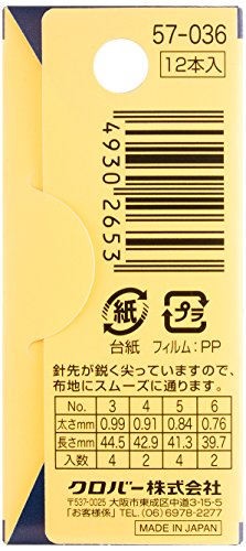 Clover 57-036 French Embroidery Needles Assortment No. 3-6, Pack of 12 - style: Assortment No. 3 to 6