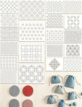 20 PCS Sashiko Templates Plastic Sashiko Stencils 8.3 x 5.9 Inch Geometric Sashiko Patterns Embroidery Sashiko Kit for Crafts Reusable and Hand Quilting Sewing