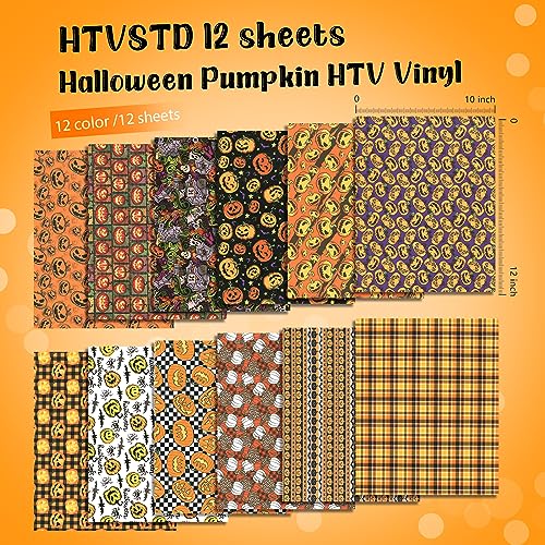 HTVSTD Pumpkin Halloween HTV Heat Transfer Vinyl 12pcs 12×10in - color: Pumpkin