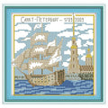 Howie's Needlepoint Cross Stitch Kit - Sailing - color: Sailing