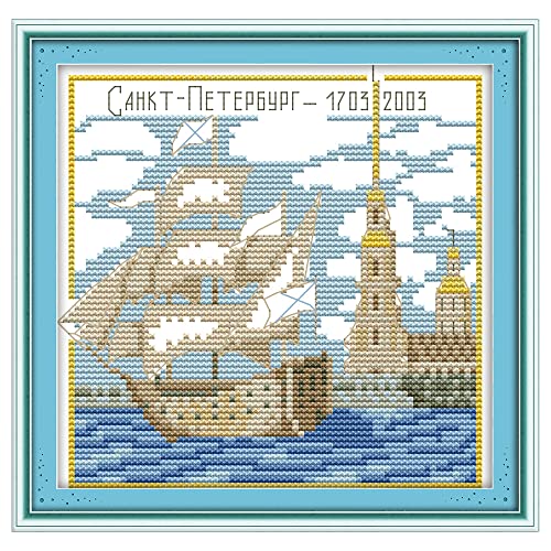 Howie's Needlepoint Cross Stitch Kit - Sailing - color: Sailing