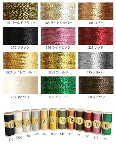 DMC Diamant Metallic Needlework Thread, 38.2-Yard, Copper - color: Brown, size: 38.2 yards