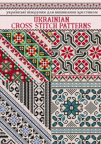 Ukrainian ornaments cross stitch pattern: folk Designs for Needlework & Other Crafts