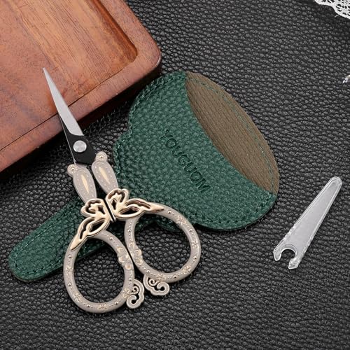 YOUGUOM Sharp Embroidery Scissors, Sewing Shears with Cover - color: Light Grey