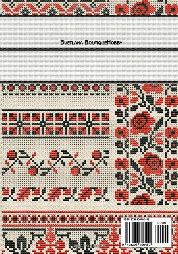 Black and Red Ukrainian Ornaments cross stitch patterns: 160 Cross Stitch Ukrainian folk Designs for Needlework & Other Crafts
