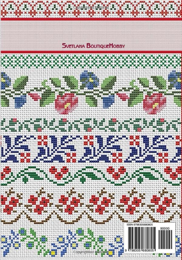 Borders cross stitch patterns: 180 Cross Stitch Flower Border Designs for Needlework & Other Crafts