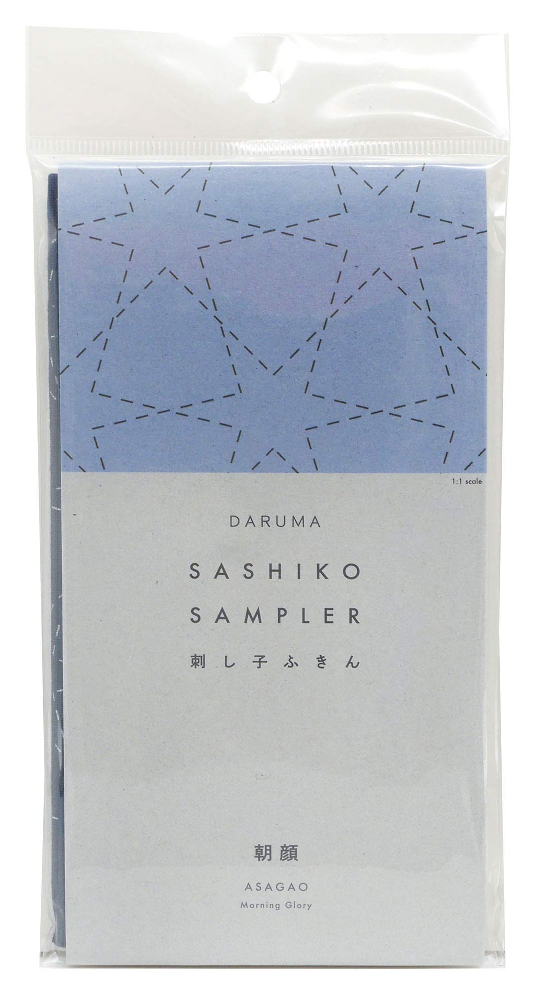 DARUMA Sashiko Sampler Original Cloth Navy Color (Morning Glogy) - color: Morning Glogy