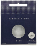 Sashiko Design Cloth - Pre-Printed Grid for Hitomezashi Sashiko, Furoshiki, Fukin (Col.2 White Grey) - color: Col.2 White Grey